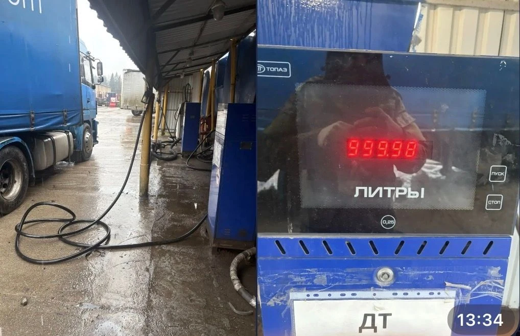 ООО «Белка» вновь поддержало бойцов топливом ⛽