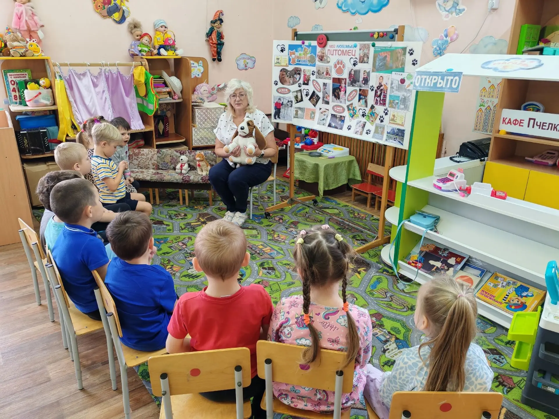 🦉Сегодня в старшей группе "Лучики" прошёл тематический Всемирный день защиты животных....