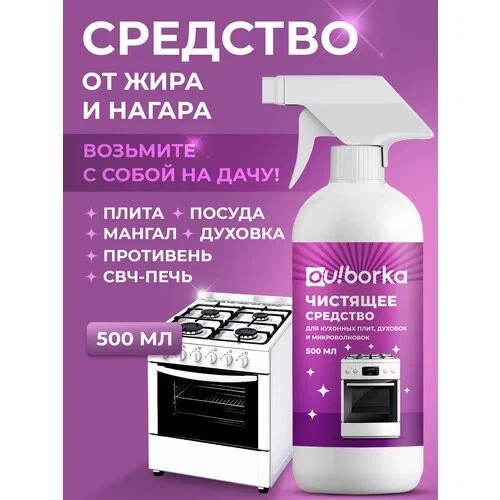 Купите по ссылке: https://ya.cc/BHmmX9