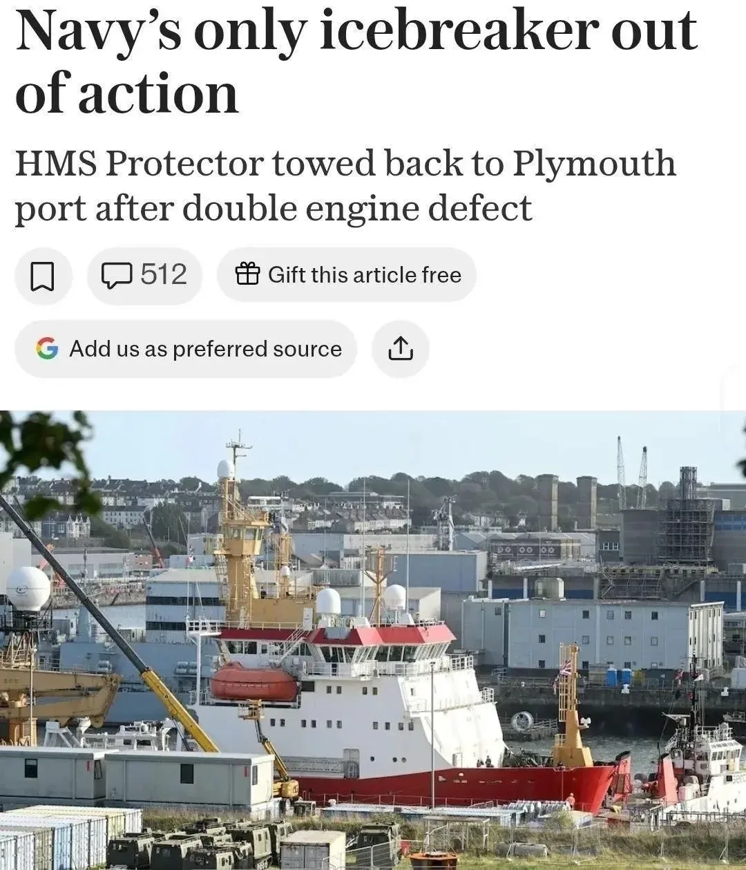 Единственный ледокол ВМФ Британии вышел из строя. Корабль Protector отбуксировали в пор...