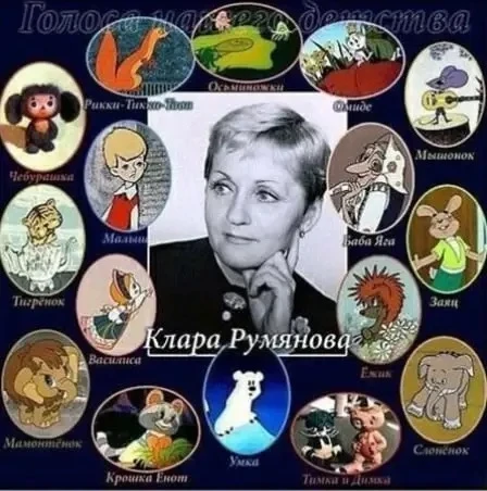Голос, который не забыть!