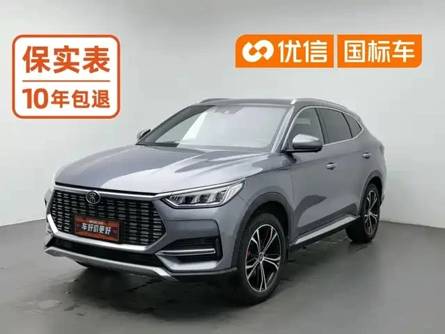 🚗 BYD 2020