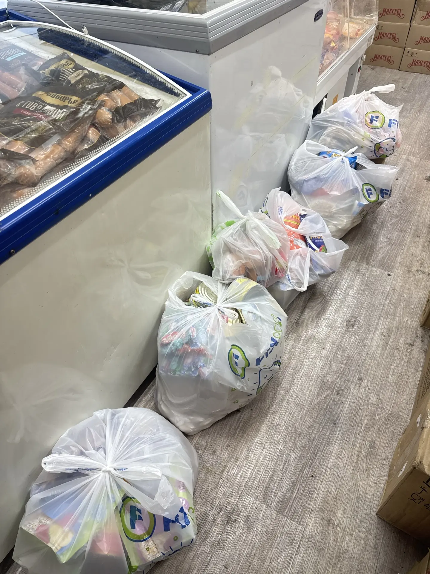 Доставки отдаем ребят, на сегодня Закрыто⛔️