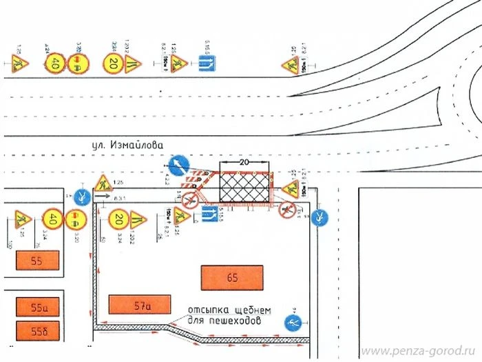 🚧 В Пензе до 31 октября перекрыли участок улицы Измайлова