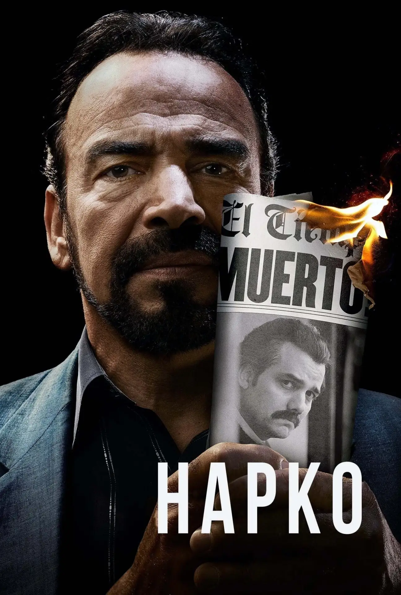 🎥 Сериал: Нарко
