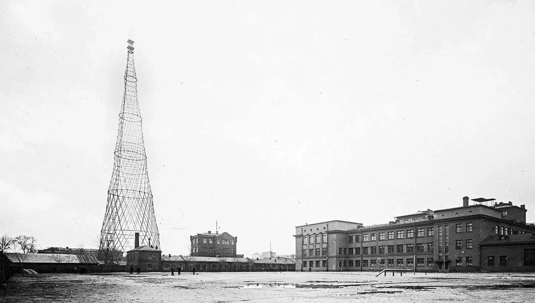 19 марта 1922 года, на улице Шаболовка в Москве было завершено строительство Шуховской ...