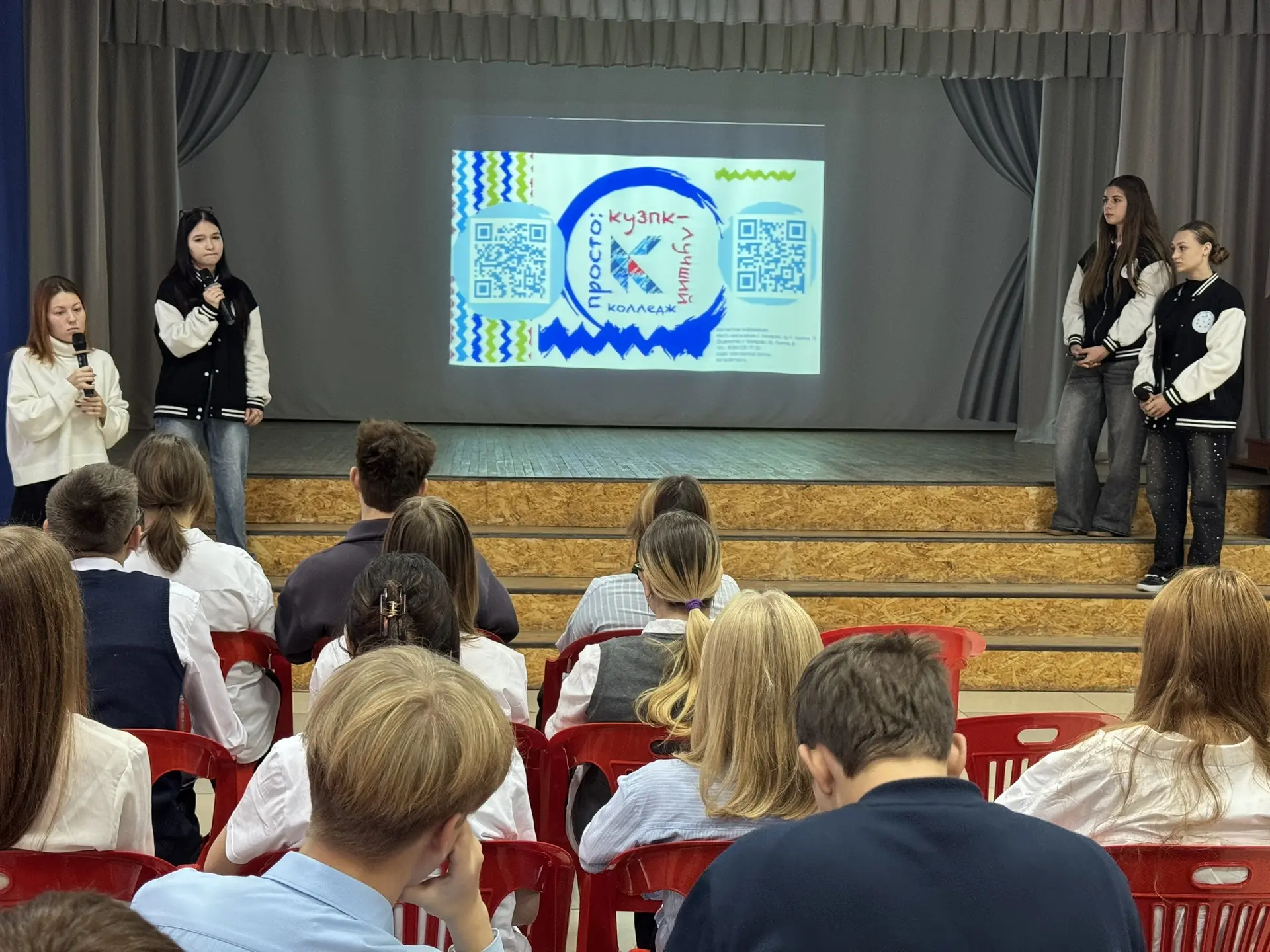 🎓 ПРОФЕССИЯ ПЕДАГОГА - НОВЫЙ ВЗГЛЯД ДЛЯ ШКОЛЬНИКА