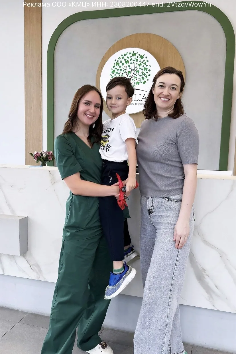 Лечение зубов во сне в подарок до 31 октября! 🎁