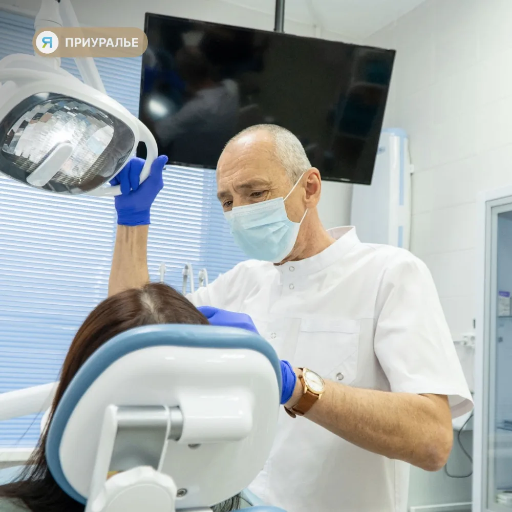 🦷Стоматология нового поколения доступна жителям Аксарки