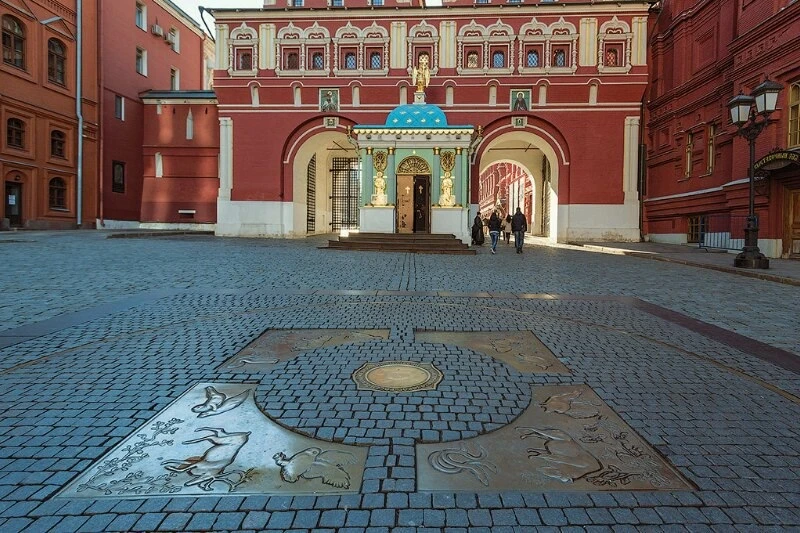 Нулевой километр