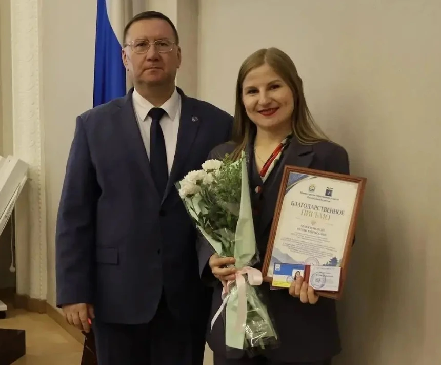📣Стала советником