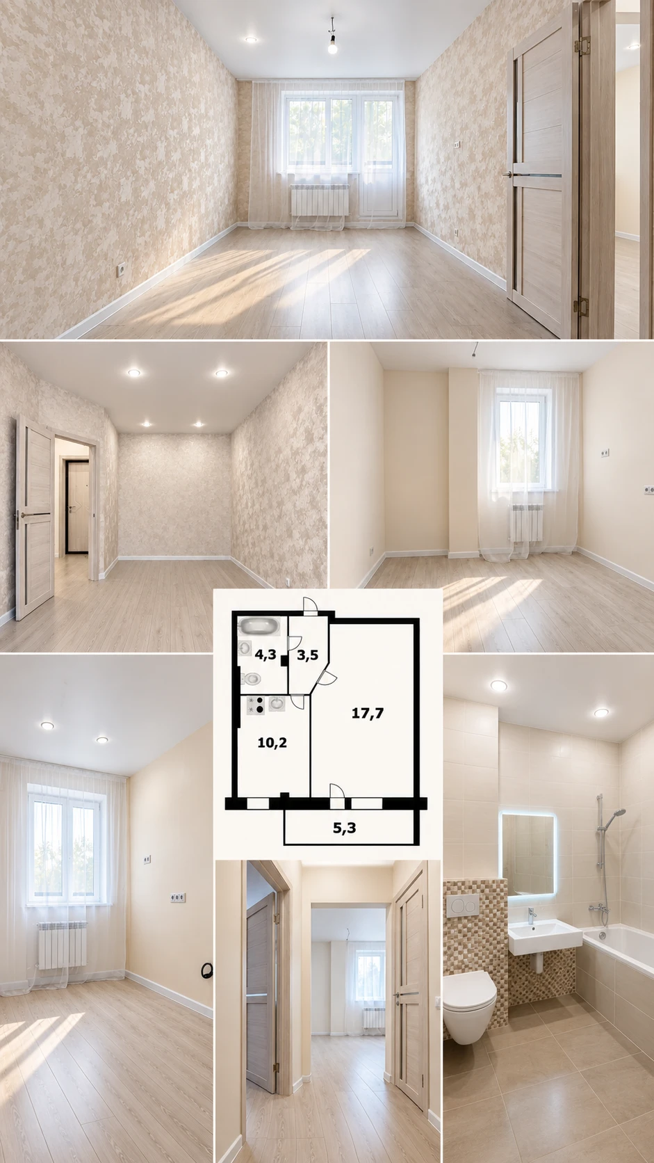 🏠 Стейджинга не будет
