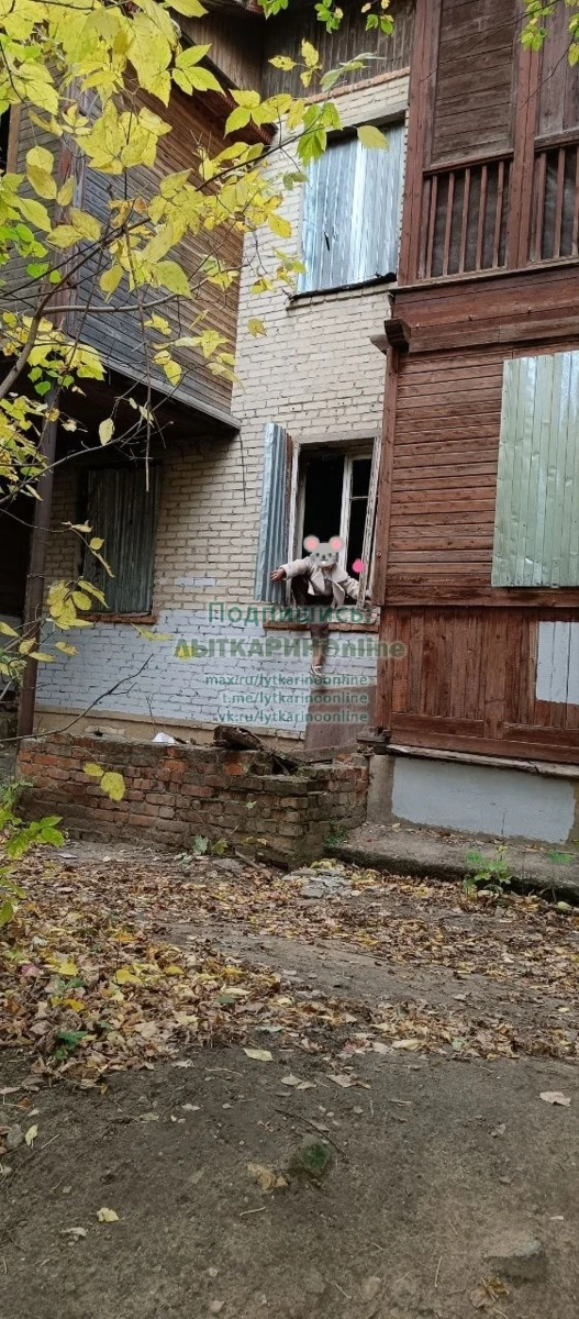 Обращаюсь к родителям этим детей!
