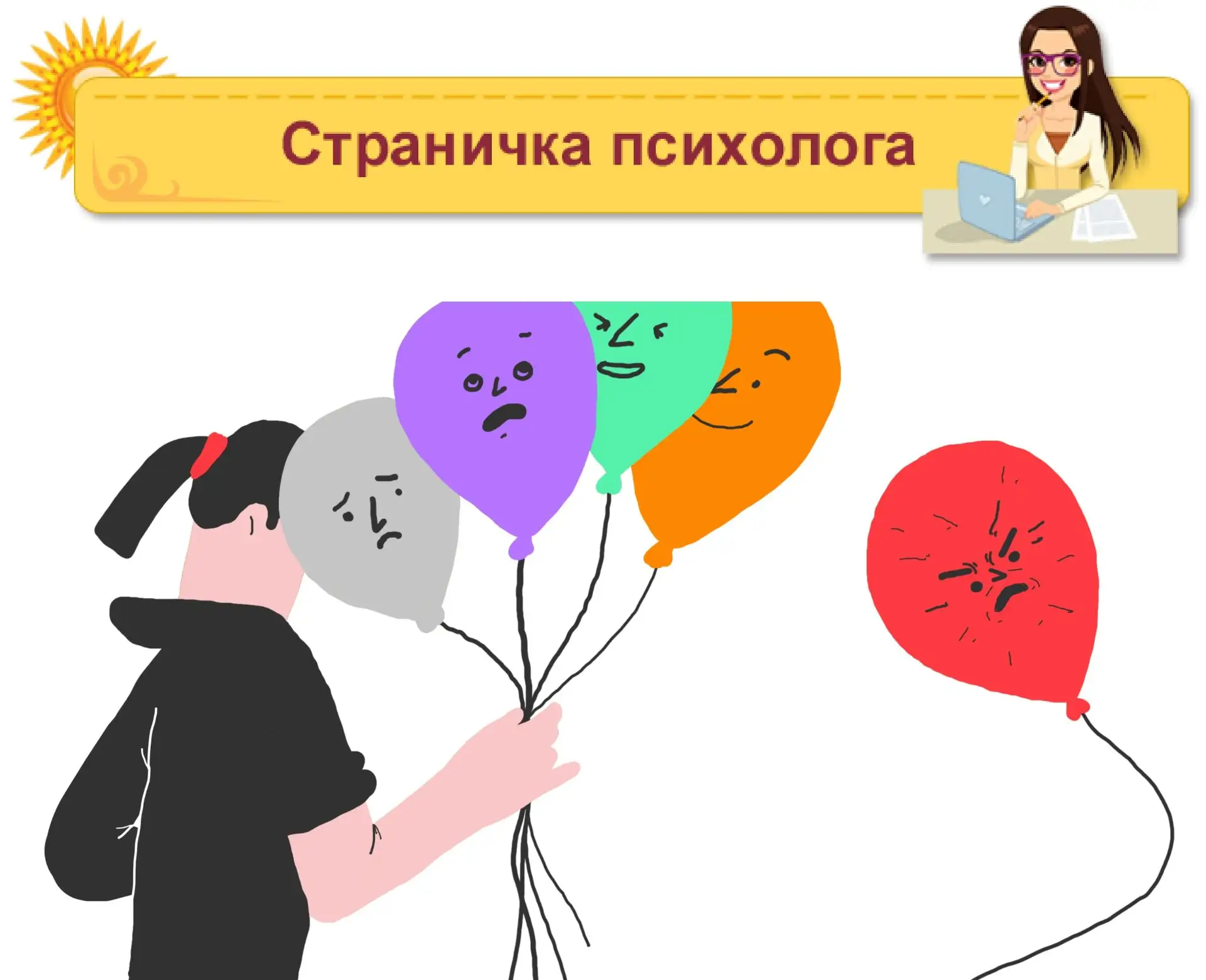 #дкленина