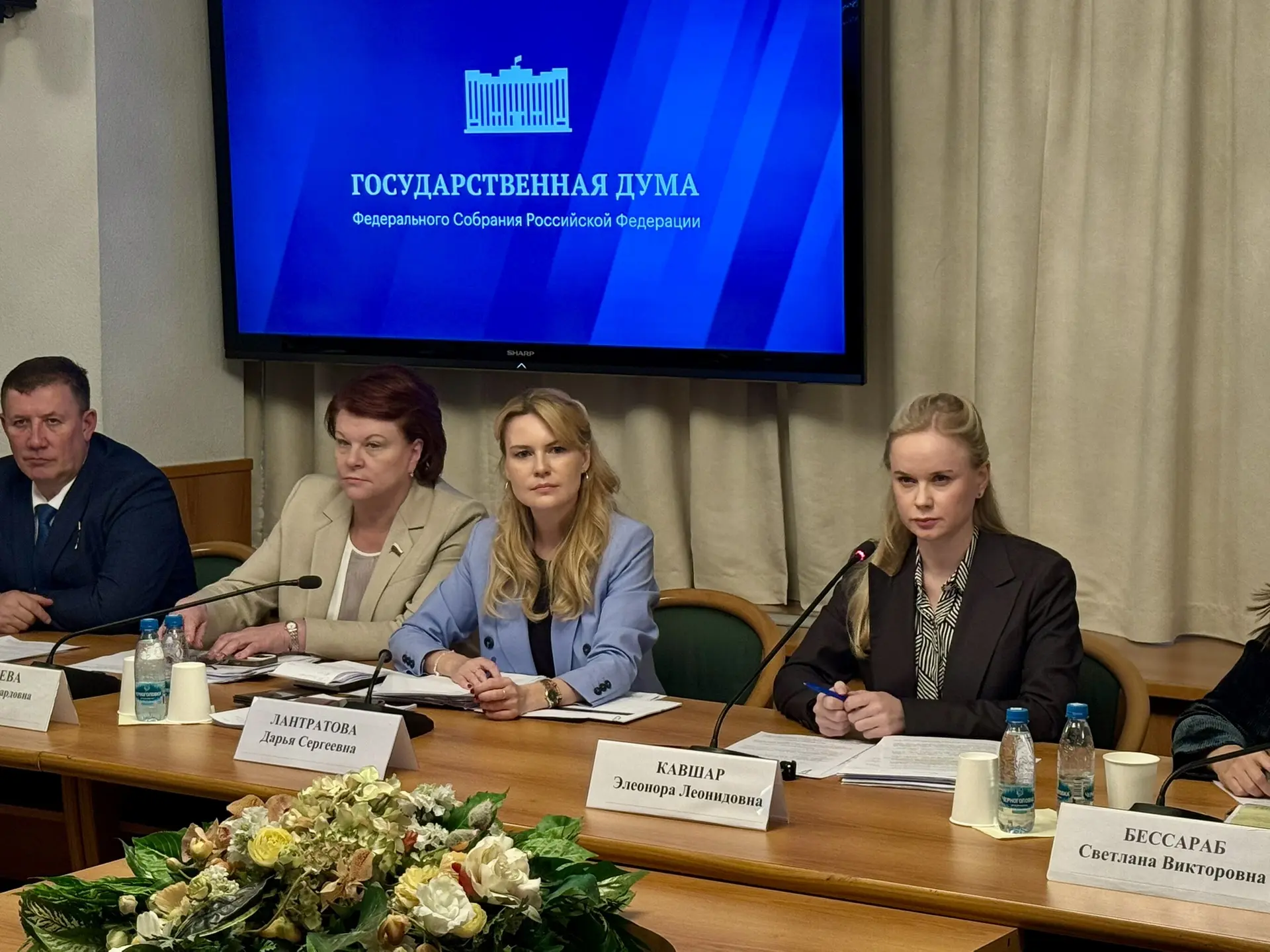 Устойчивый, сбалансированный и ориентированный на выполнение всех социальных обязательств