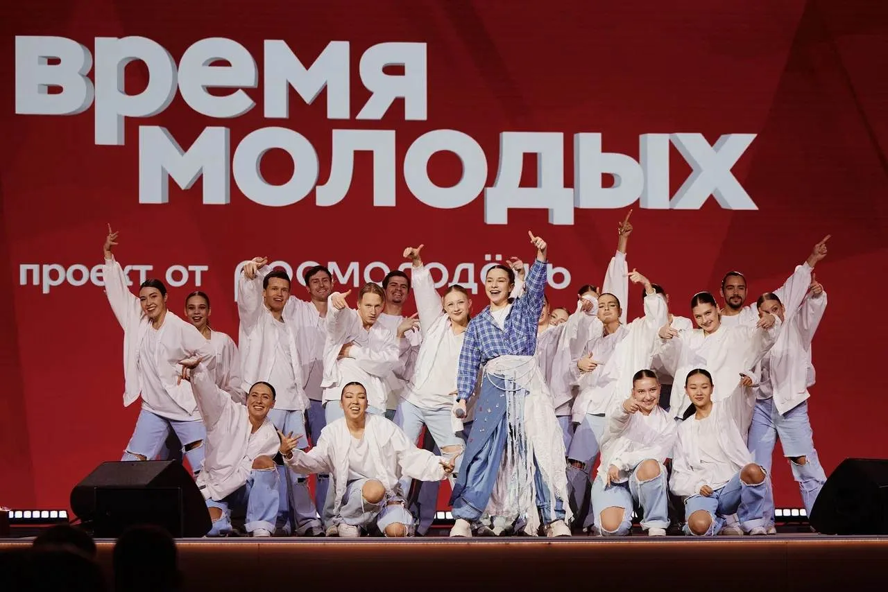 Молодость — это не возраст, а время действий!