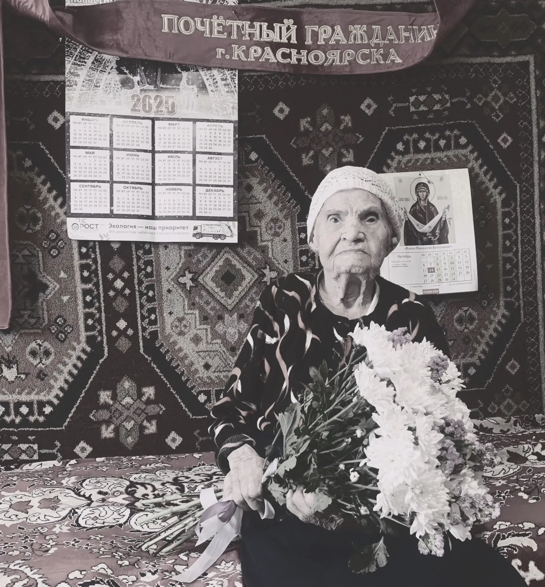 Уходят из жизни ветераны. Уходят тихо и по одному