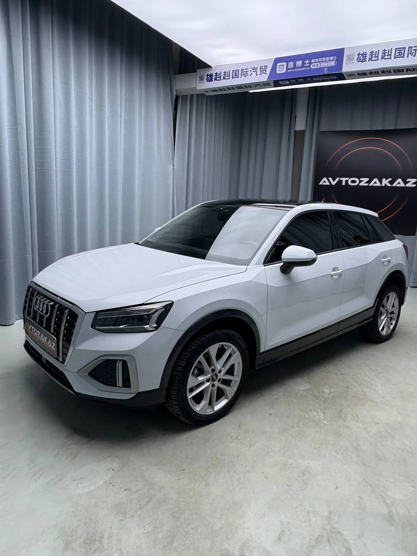 Audi Q2