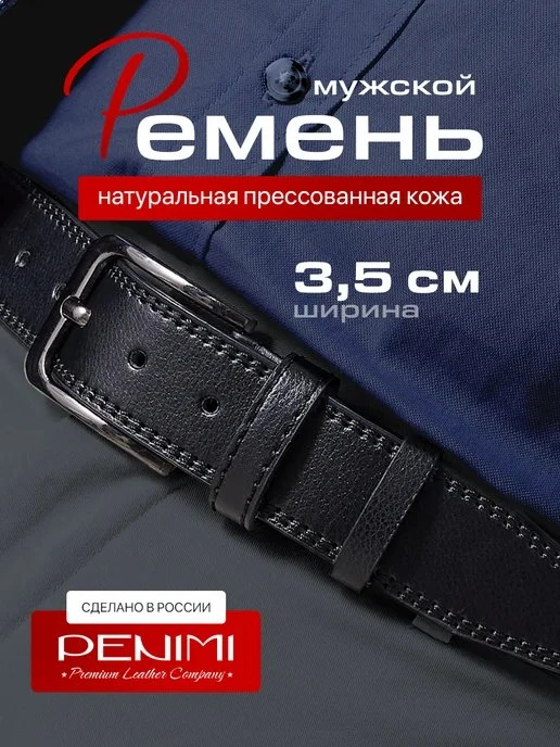 ⚡ СКИДКА 86% — СКОРО СГОРИТ!