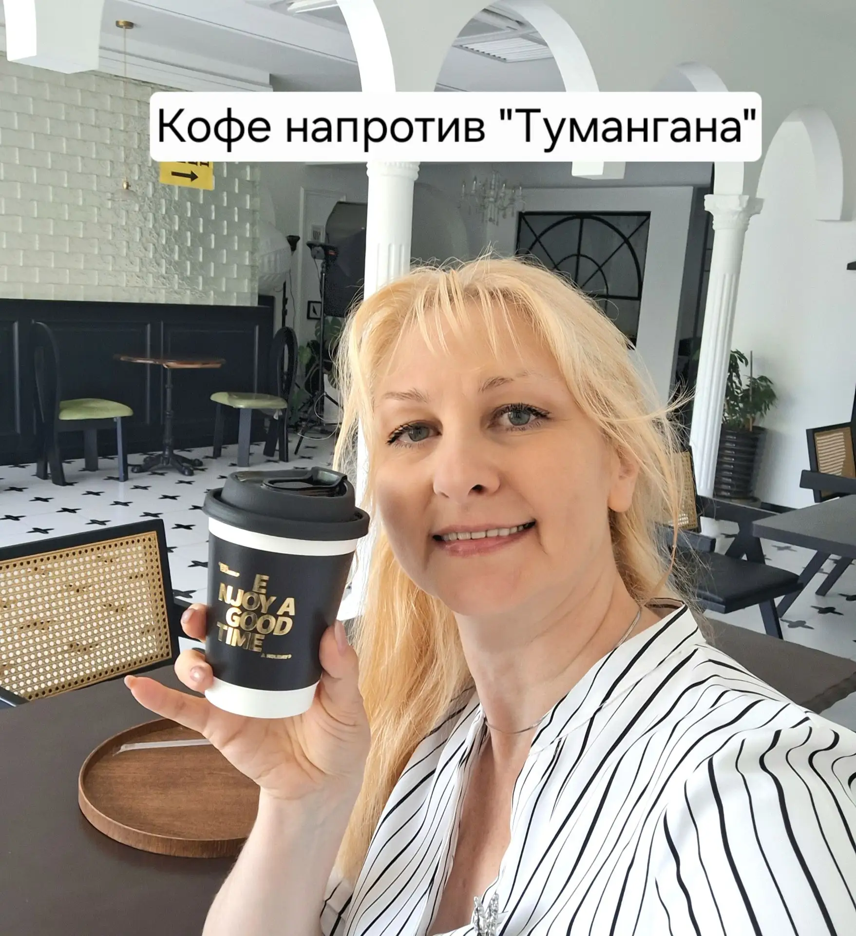 Даю наводку на очень красивое заведение.