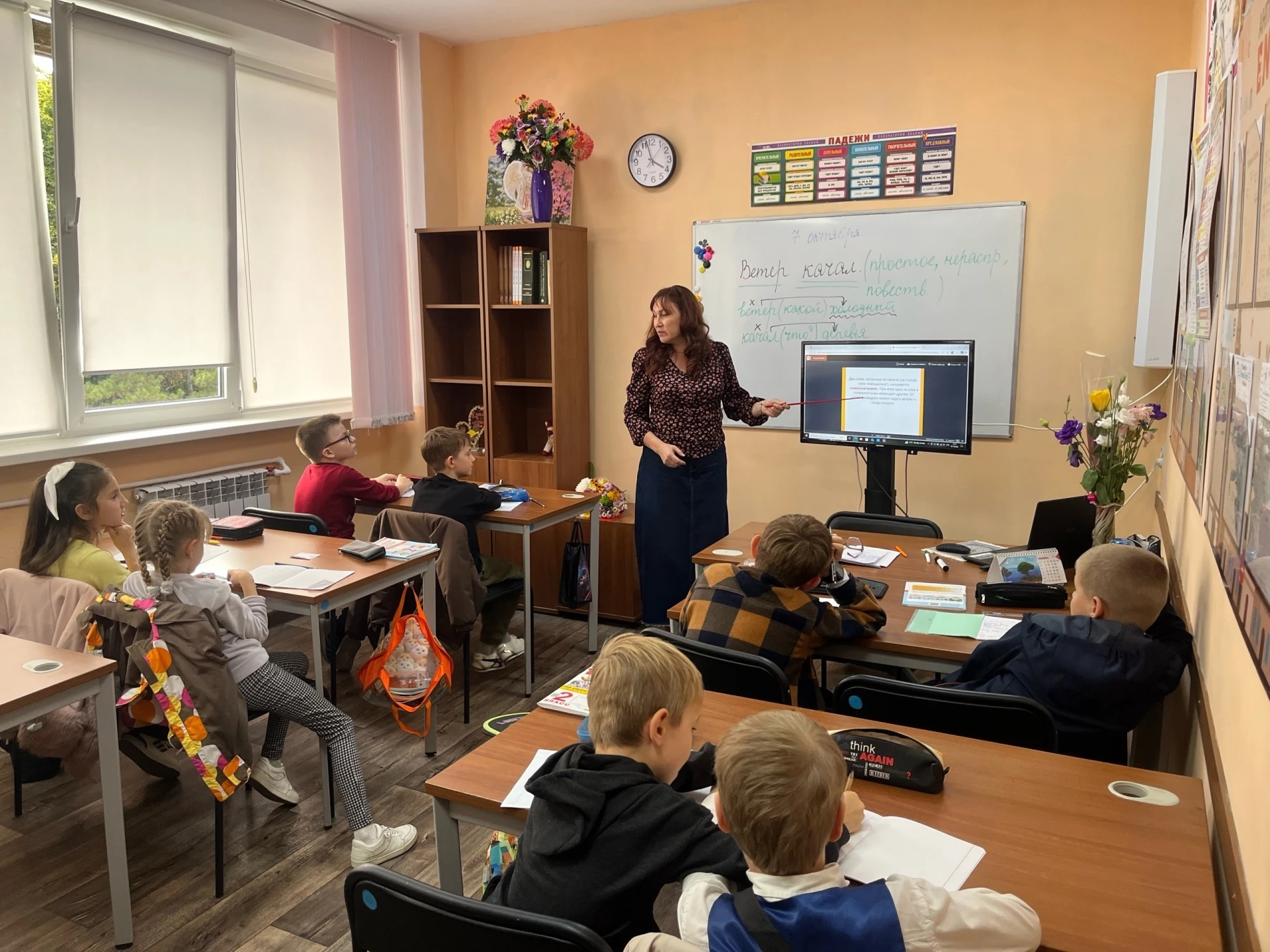 🥰В рамках декады педагогического мастерства в кружке «Русская грамматика» прошло откры...
