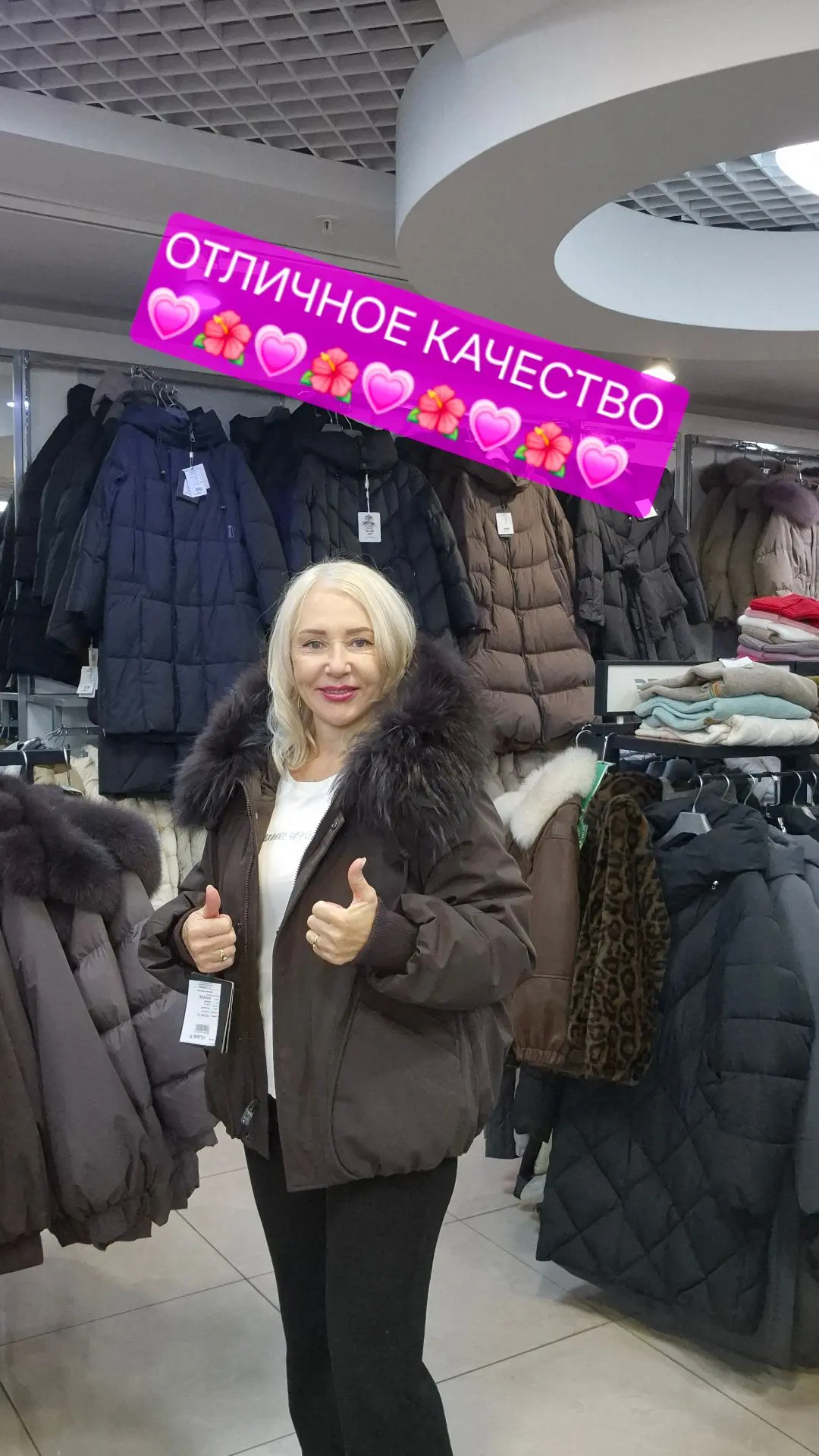 👍СУППЕР НОВИНКА ❗❗❗