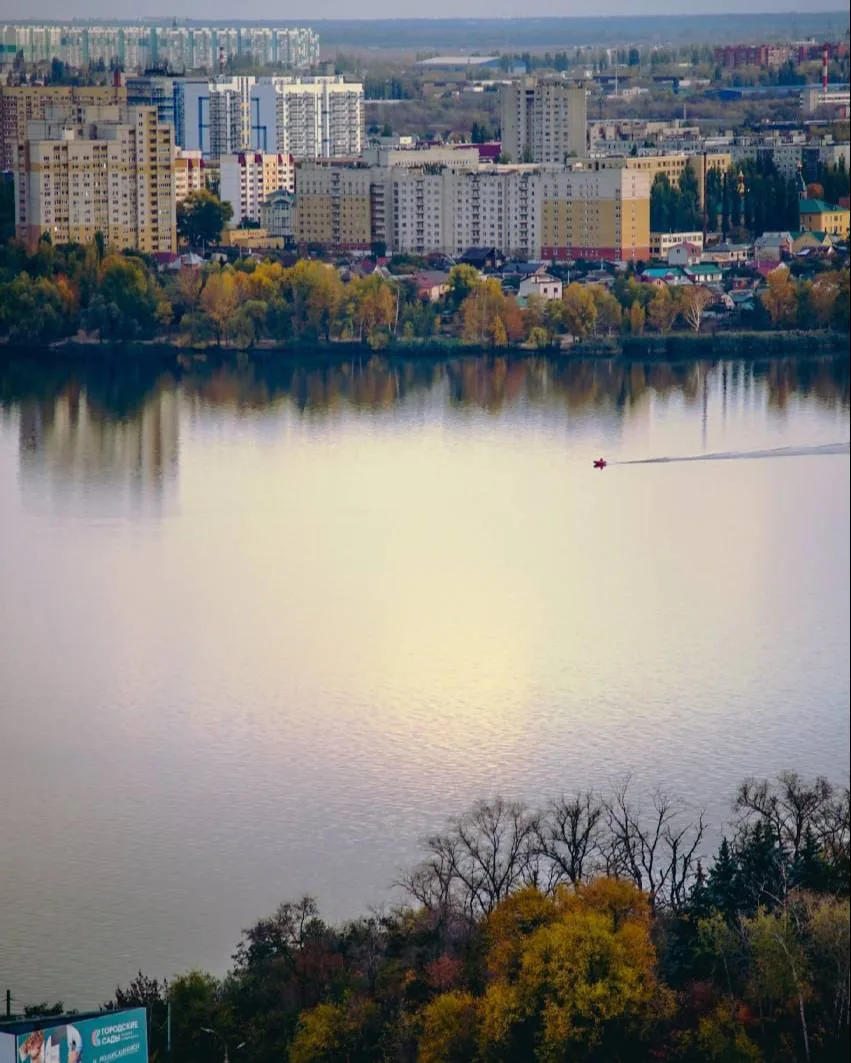 🍂Доброе утро, Воронеж