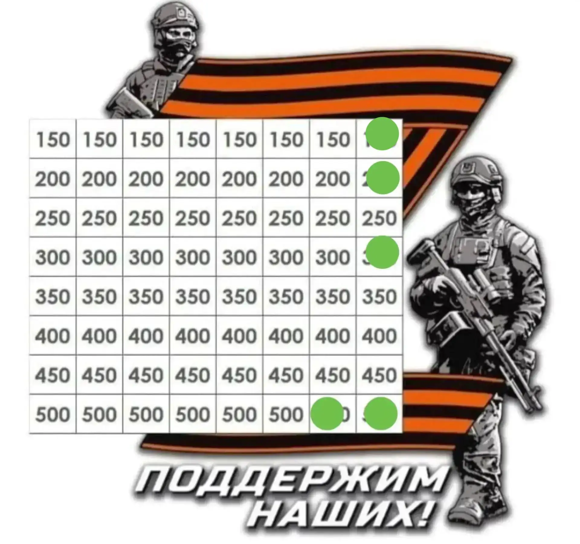 [09.10.2026 в 14:27]