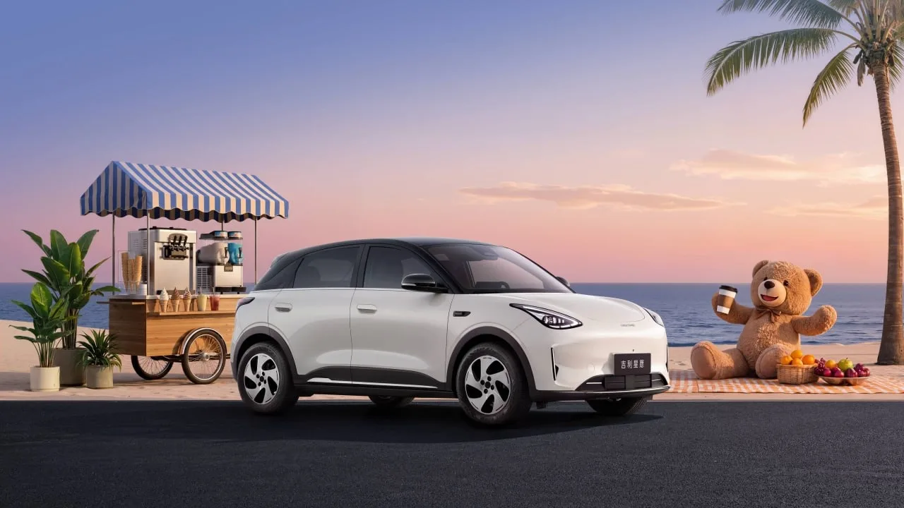 Хетчбэк Geely EX2 появится в России до конца 2026 года, сообщил журнал "Авто ру" со ссы...