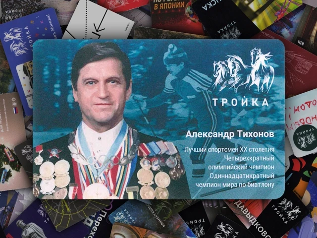 Александр Тихонов — четырёхкратный олимпийский чемпион и многократный чемпион мира по б...