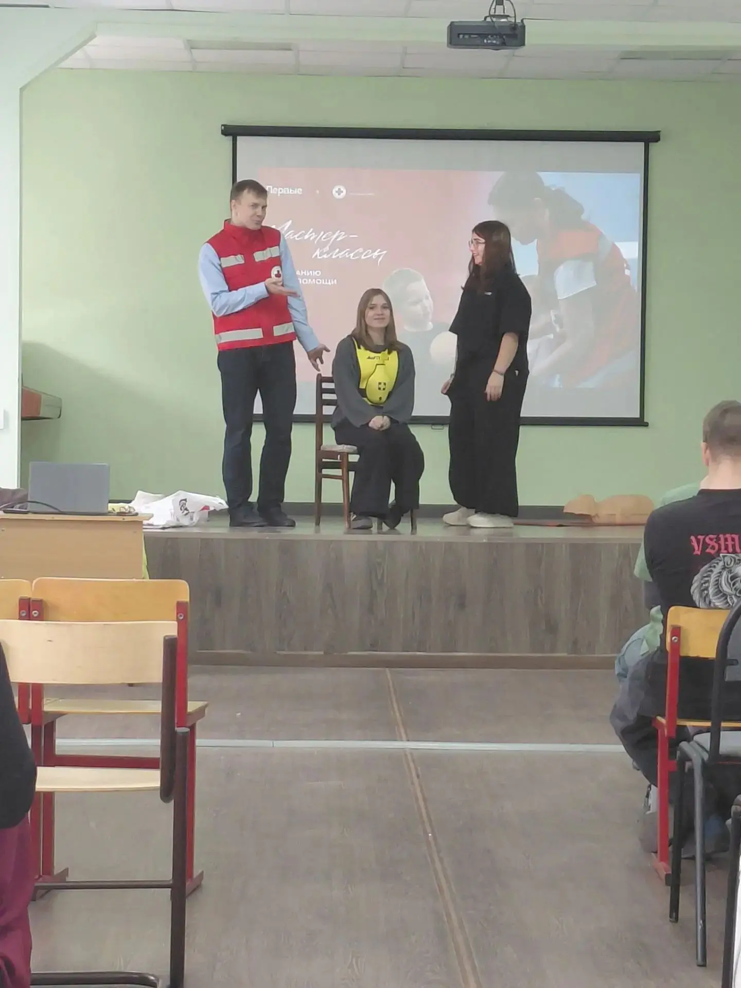 🚑 Мастер‑класс по первой помощи — теперь и на практике!