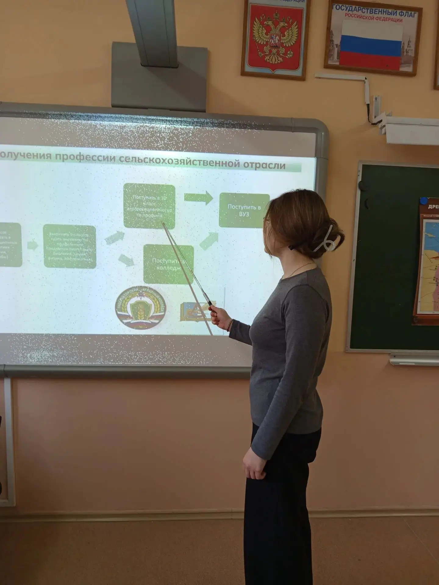 " Развитие агропромышленного комплекса в Калужской области: животноводство" Сегодня в н...