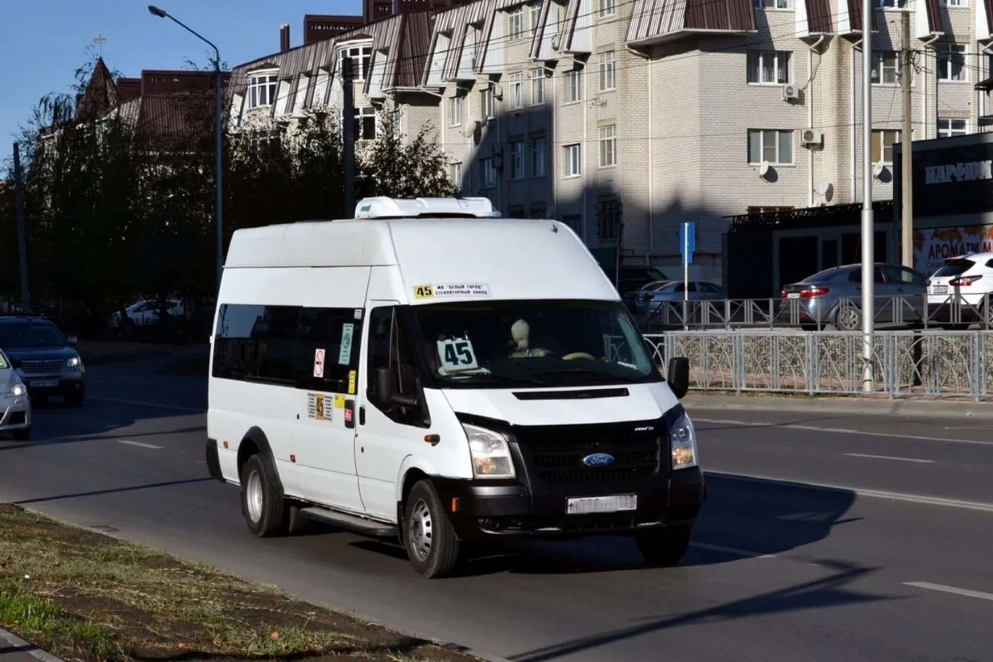 🚌 В Ставрополе с 2 ноября подорожает проезд в автобусе №45м