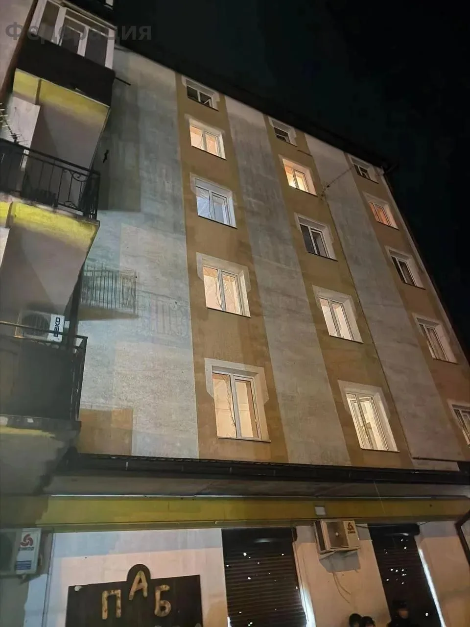 🇷🇺🚀Трое военнослужащих погибли во время атаки  реактивного БПЛА Герань по отелю в Ив...