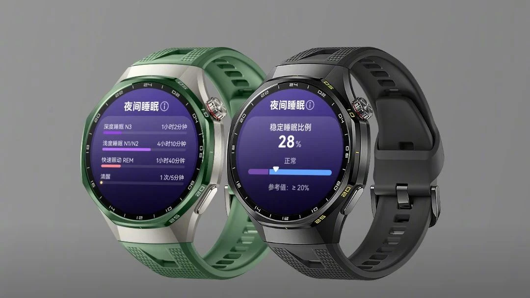 #Huawei начала обновлять часы Watch GT 7 и GT 7 Pro до #HarmonyOS 7