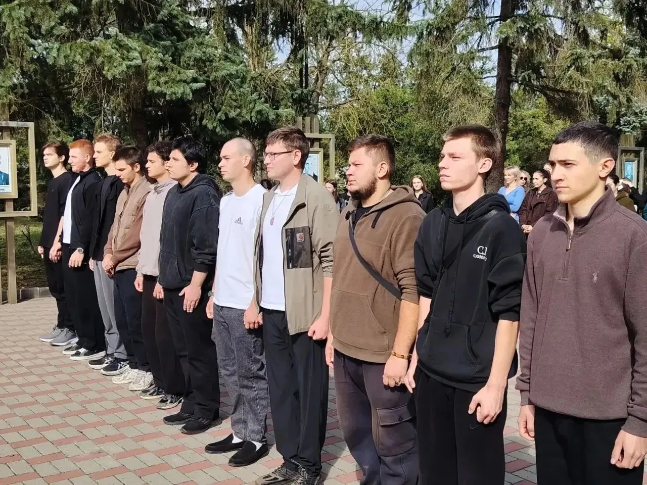 День призывника