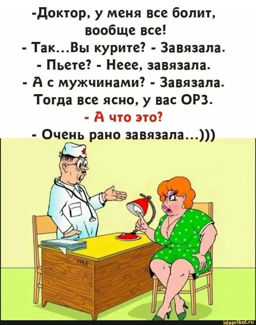 Улыбайтесь 😊 с Женским клубом 👧👩