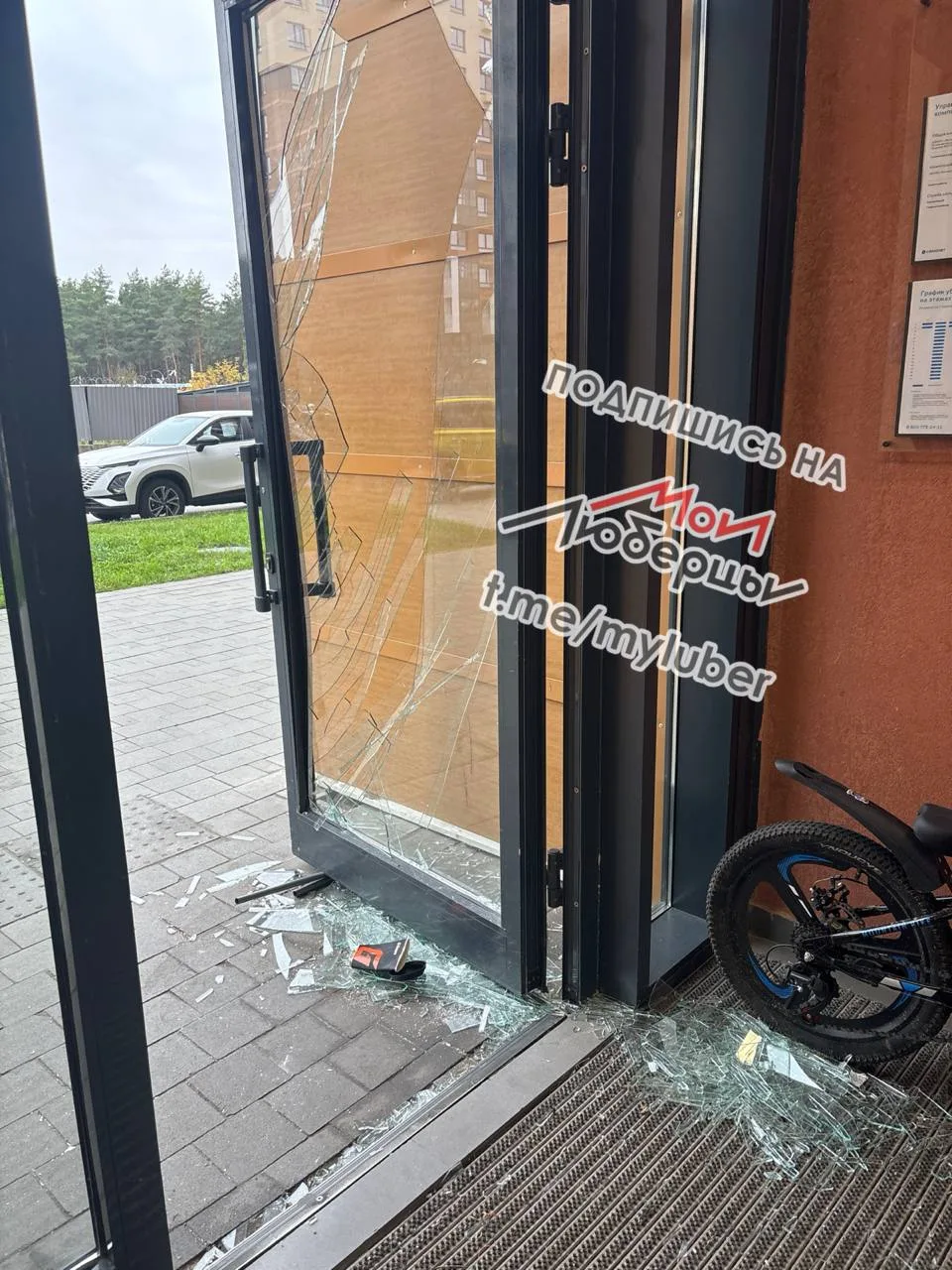 Не доброе утро на улице Академика Северина.