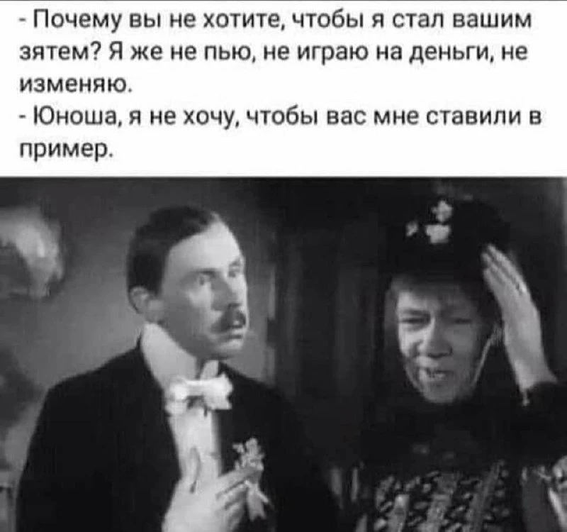 ЕВРЕЙСКИЙ ДВОРИК 😁