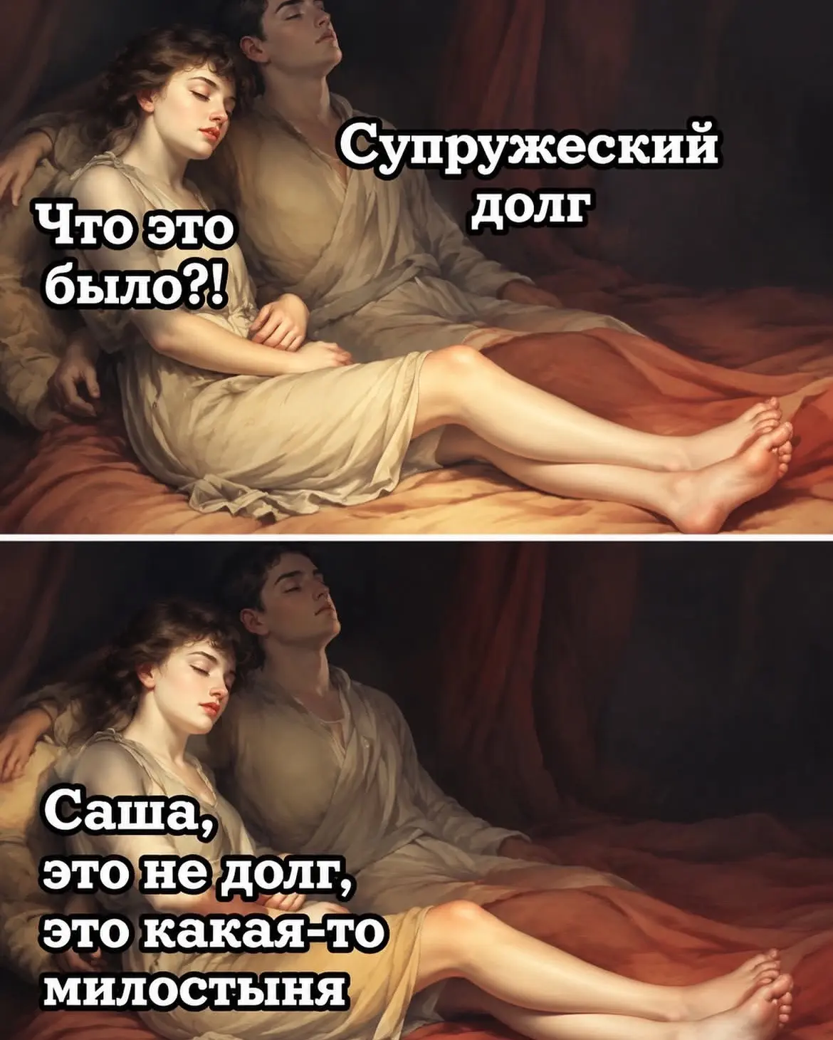 Дурилка картонная