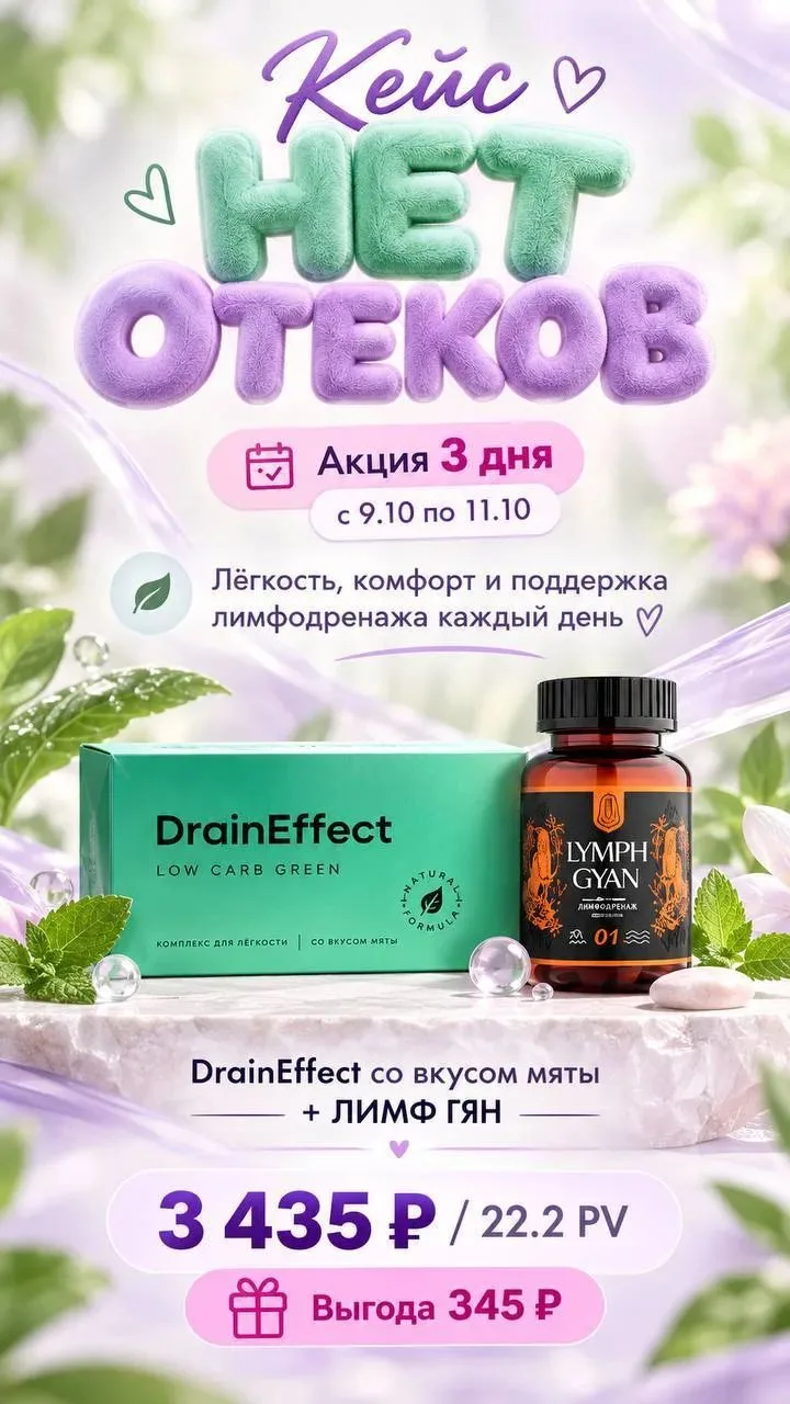 https://nlstar.com/ref/izy9po/ Взять себе