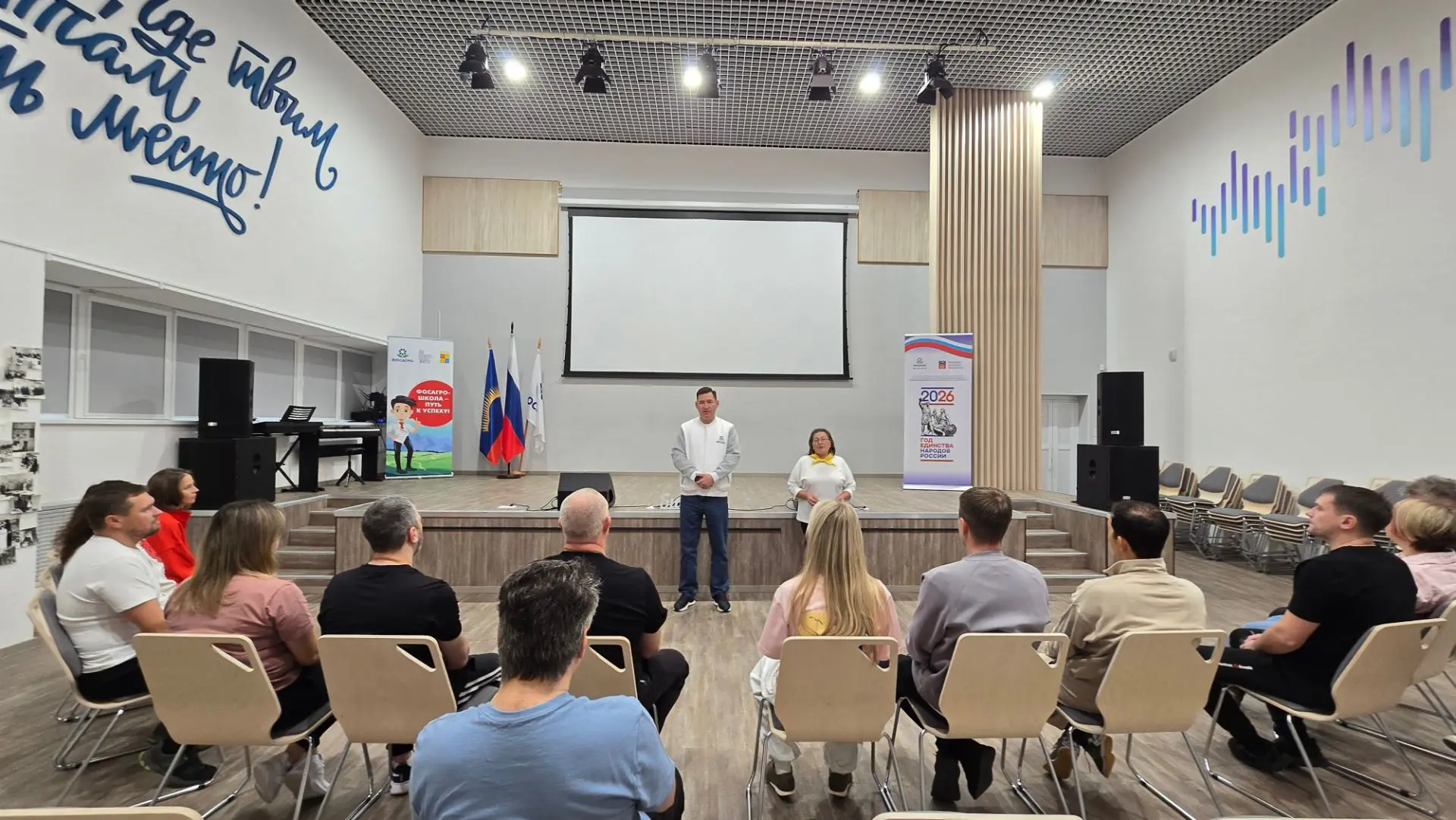 👨‍👧‍👦 ДЕНЬ ОТЦА В 1 "А" КЛАССЕ: СПОРТИВНЫЙ ПРАЗДНИК ДЛЯ ВСЕЙ СЕМЬИ