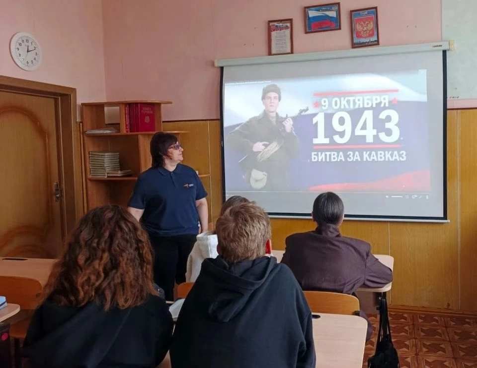 📌 Битва за Кавказ.