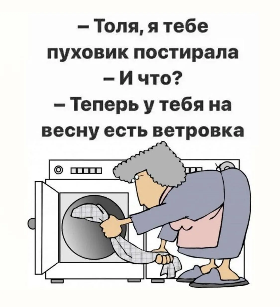 🥰 Ставьте реакции и делитесь открыткой с близкими ❤️