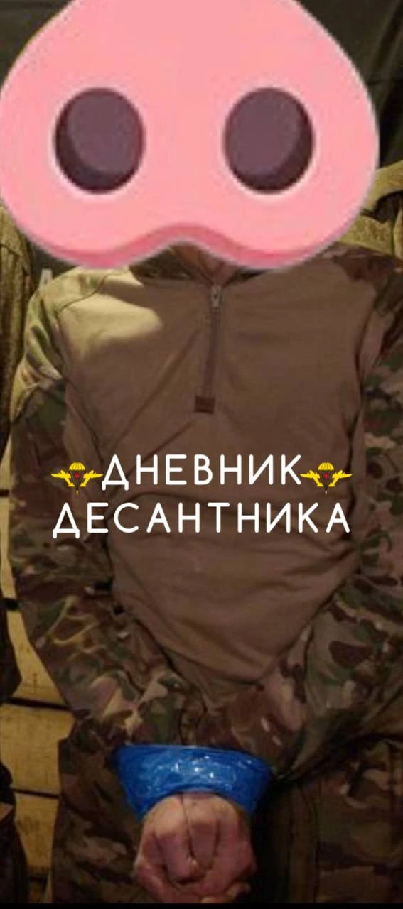 🪂 На Константиновском направлении ВСУ пытаются зайти в город и показать медийные флаго...