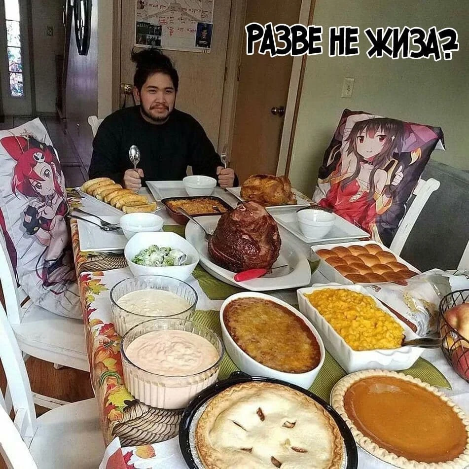 аниме / юмор / жиза / мемы / приколы