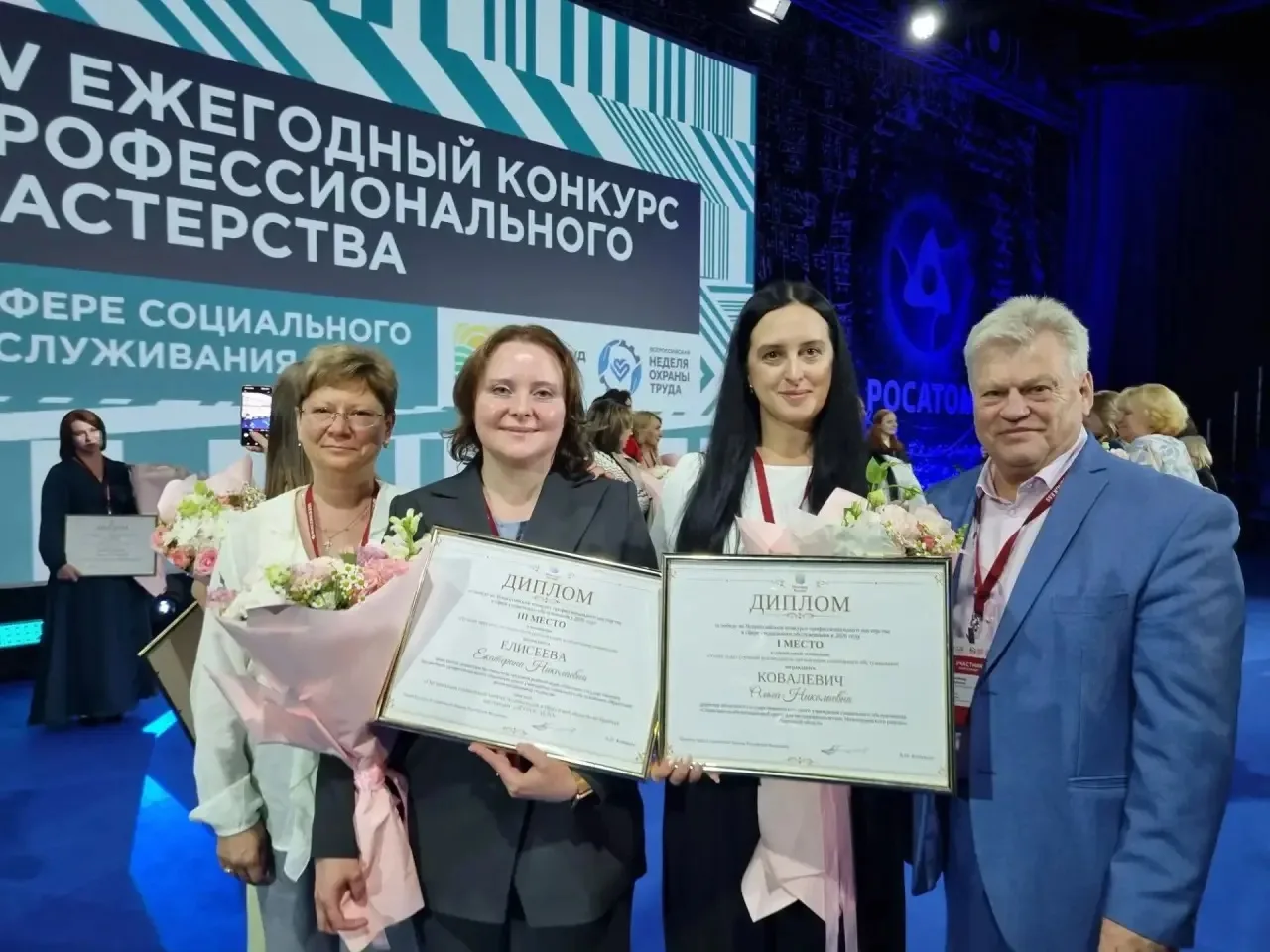 Владимир Родионов. От первого лица