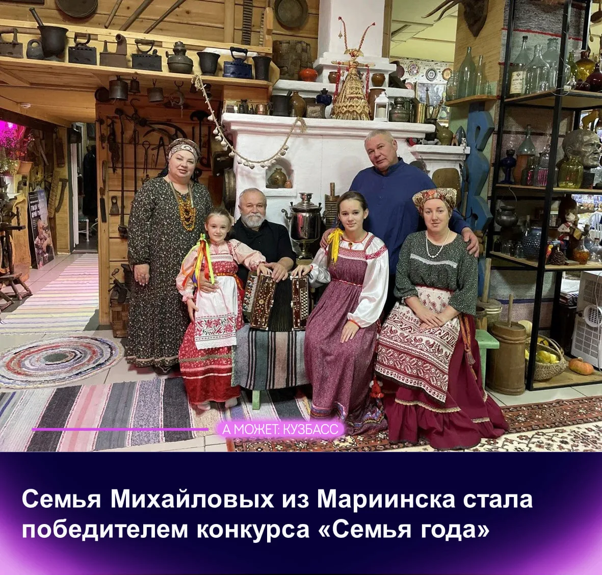 Торжественная церемония прошла 13 октября в Государственном Кремлёвском дворце в Москве...