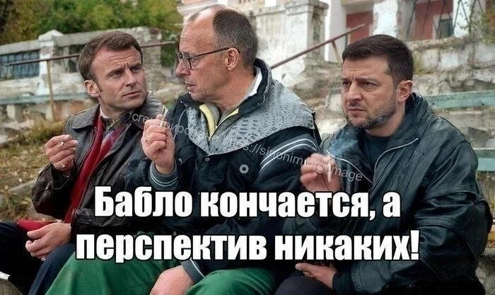 Утро перестаёт быть томным - Украине пора выбрать нового президента.