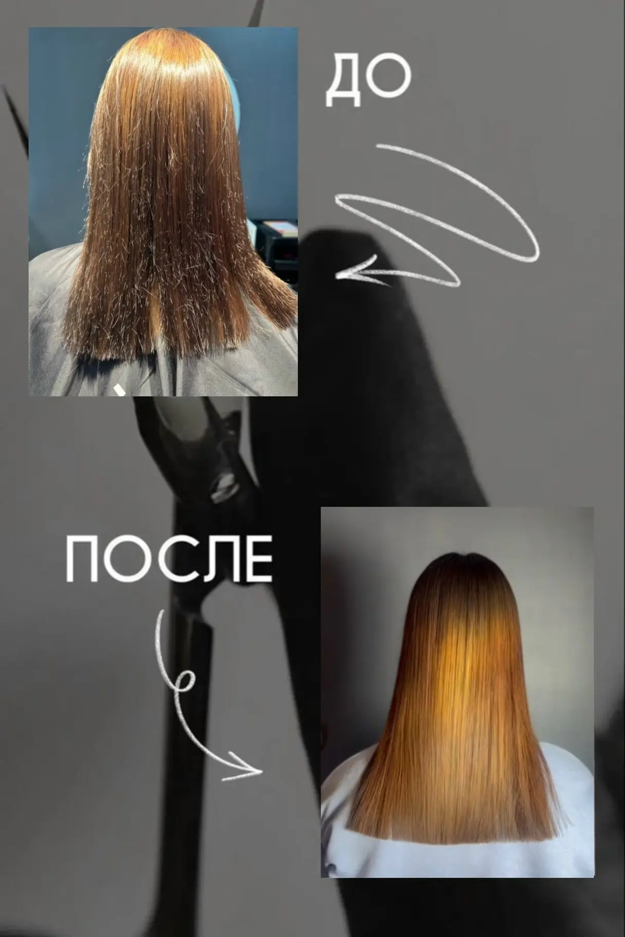 Привет, Красотули🌹🌹🌹меня зовут Виктория, и я являюсь сертифицированным мастером по р...